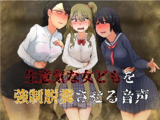 �ֈ�,����,�E���R,���,�E��,�g�C��,��,�䖝,���E,���R�炵,�����炵,�r��